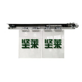 DC 24V Auto Glass Sliding Door Kit Automatic Door System